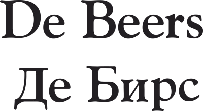 Imagen PNG para descargar